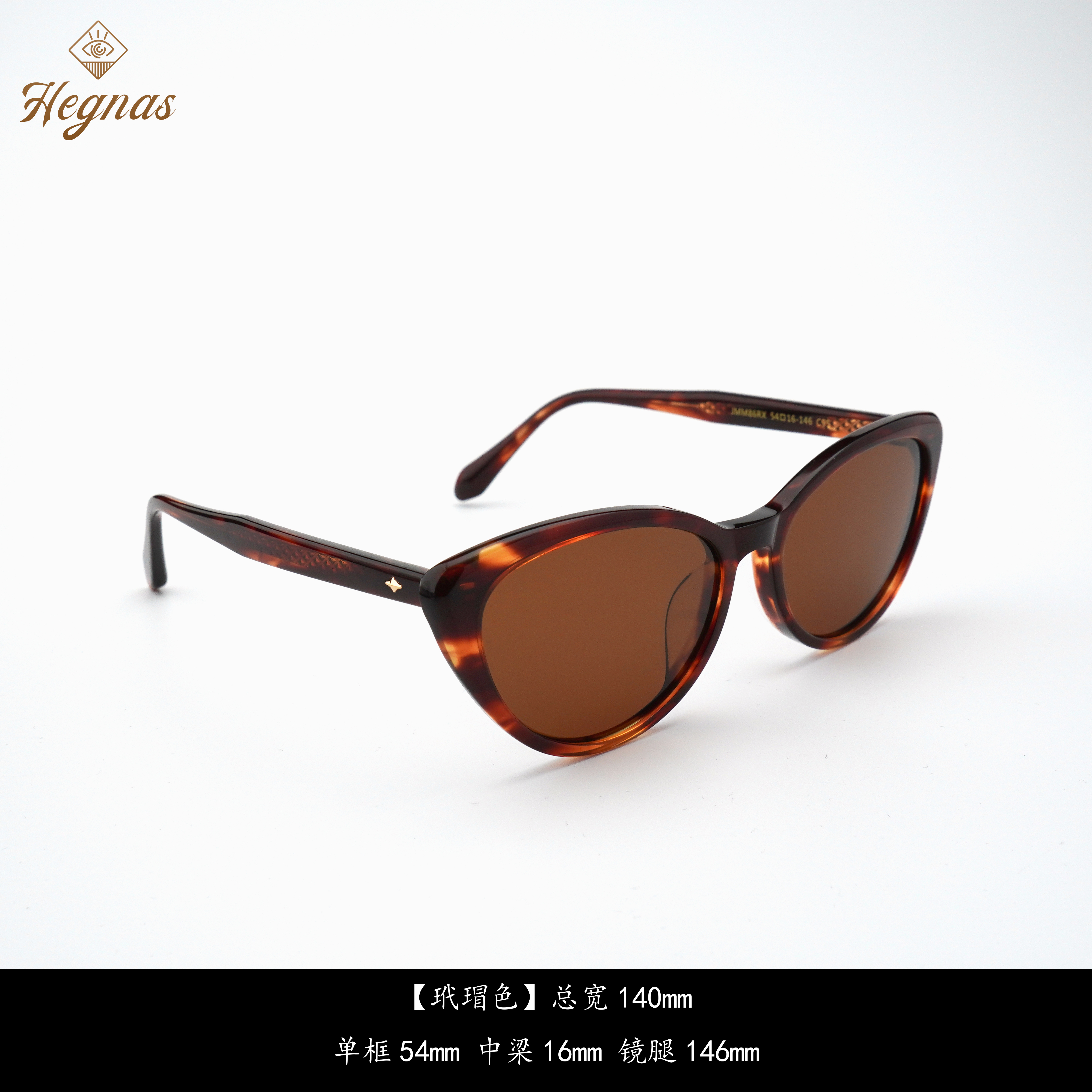 隺光·猫眼系列墨镜男女款时尚复古太阳镜偏光防紫外线遮阳太阳镜