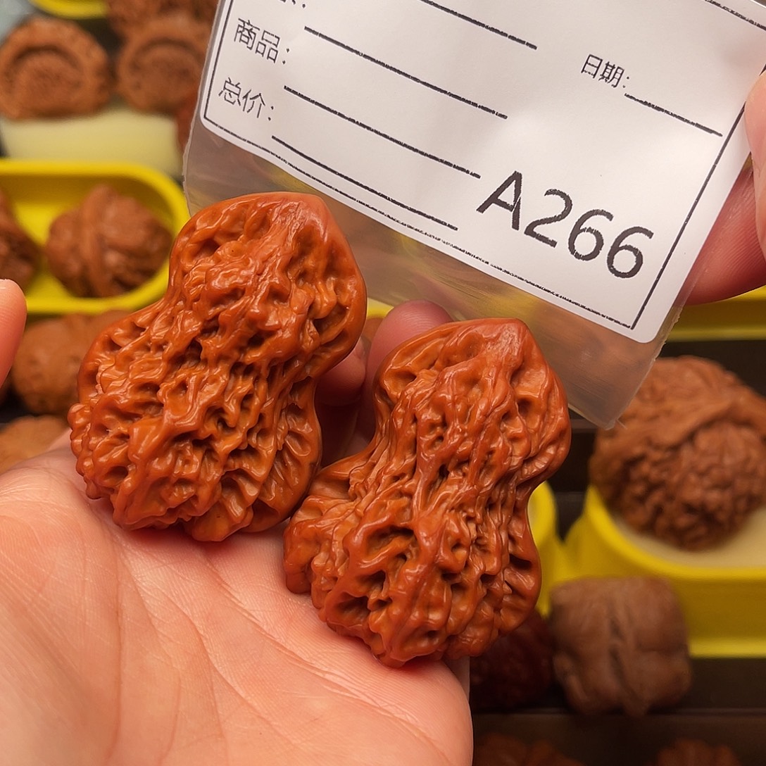 文玩核桃吊坠葫芦