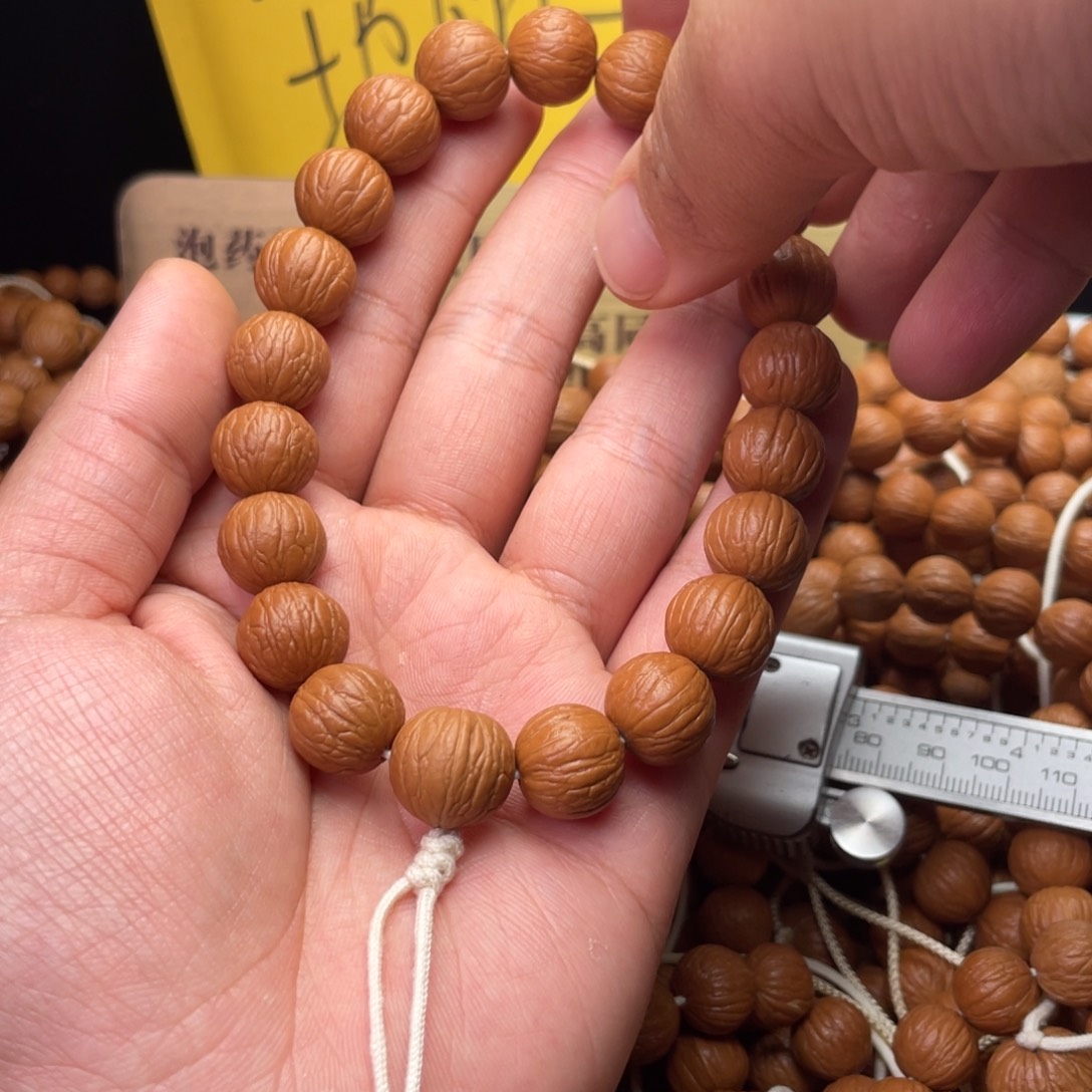 手串猴头核桃139同聚宝盆手持