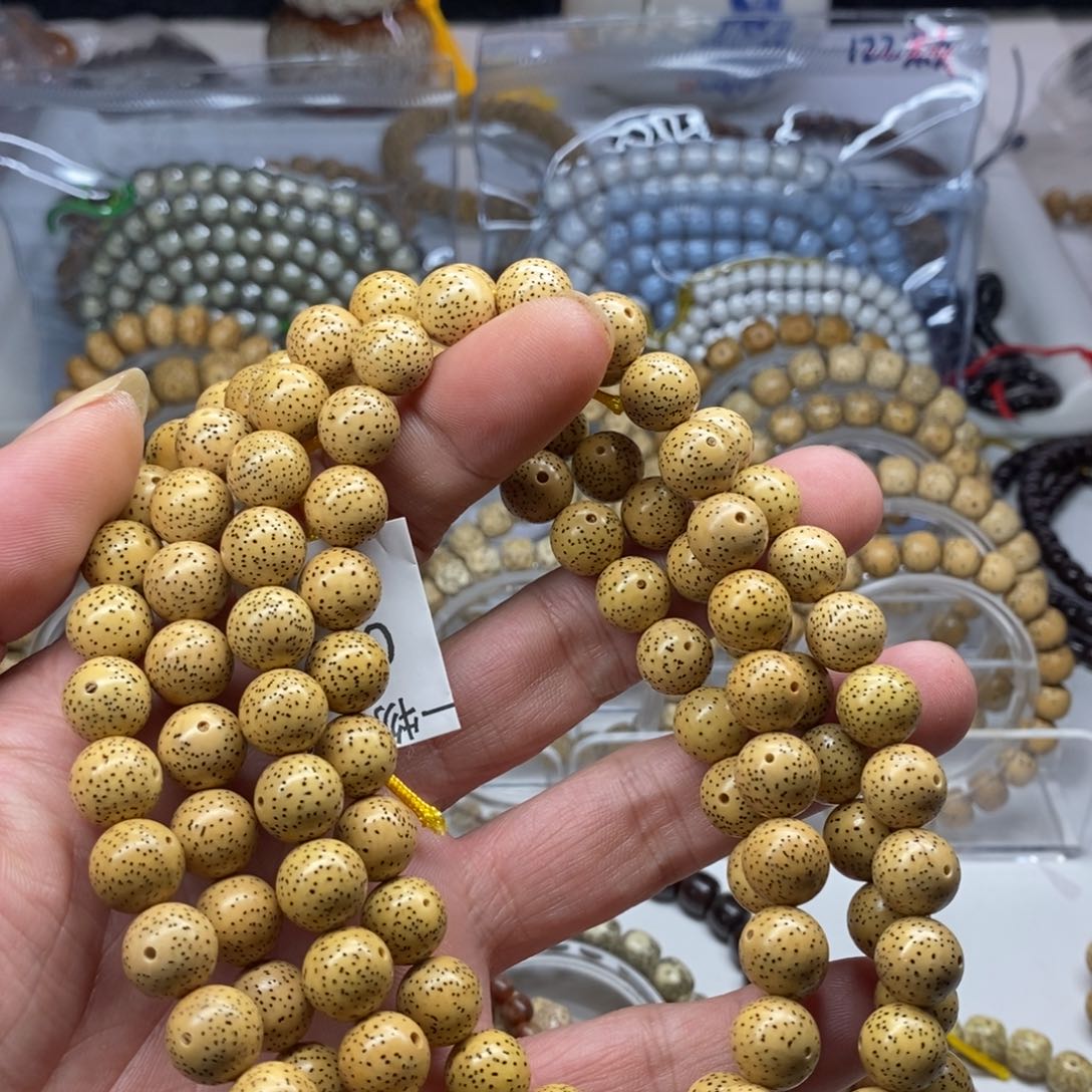 星月菩提吊坠不****名福利11圆