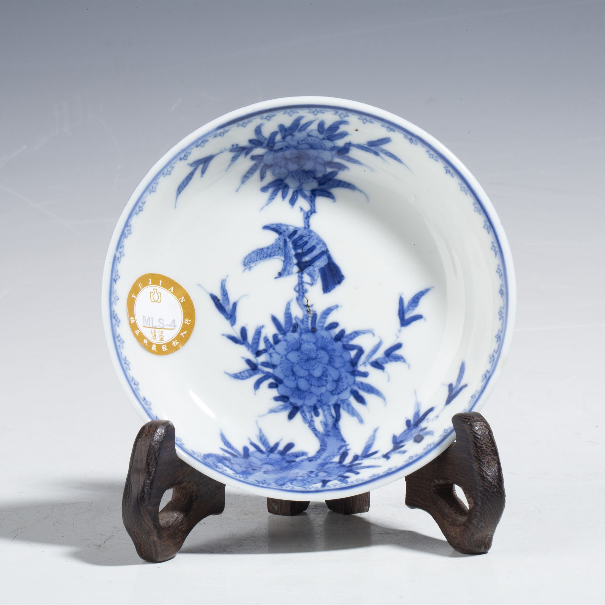 【拍卖-民国】·青花英雄独立花鸟纹碟