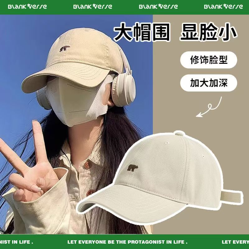 2025新款美式灰色棒球帽女款软顶北极熊鸭舌帽男款显脸小防晒帽子