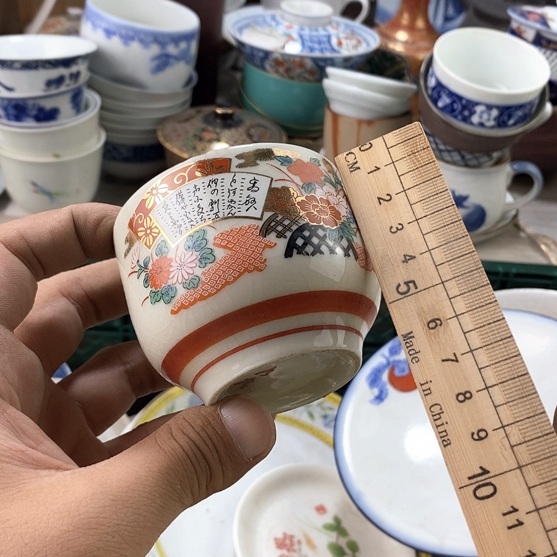 碗满28米包邮当天发货