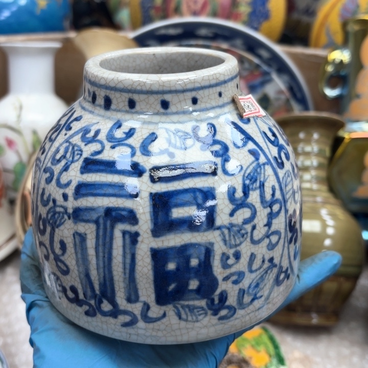 摆件瓷器摆件 瓷器摆件