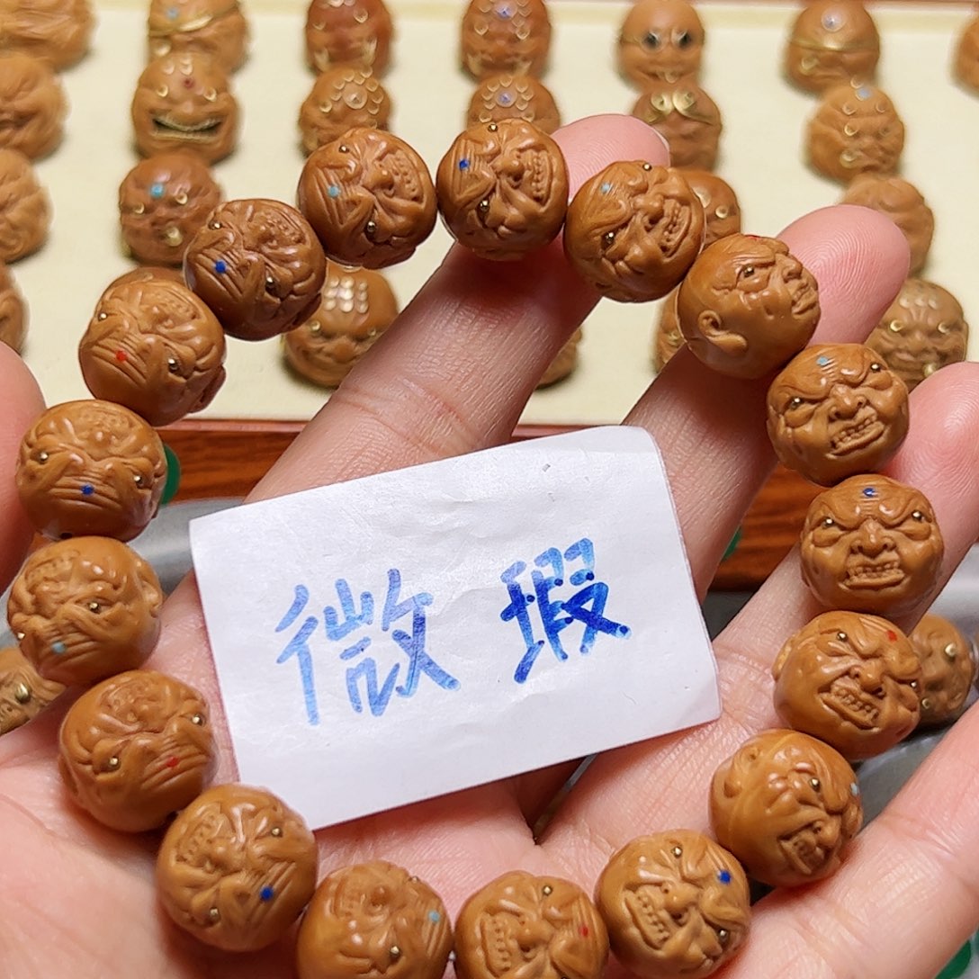 猴头核桃手串微瑕小恶僧