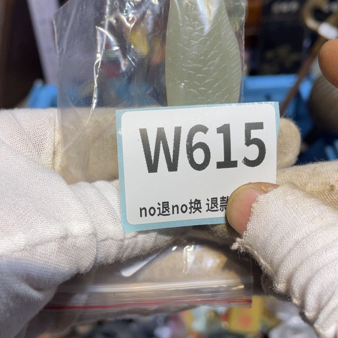 高***子陶瓷闲云直播火爆热卖