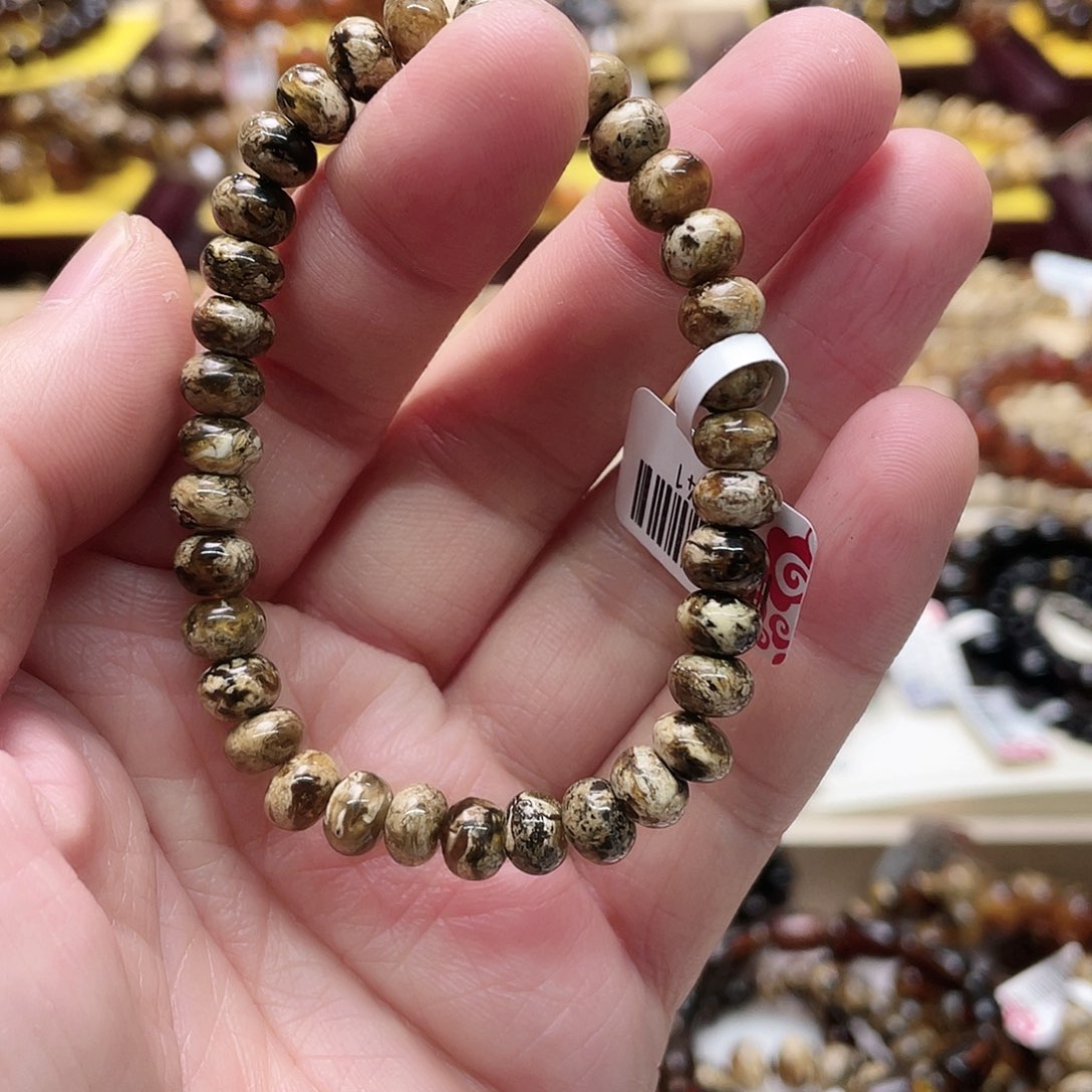 琥珀裸石未镶嵌我**财七11241