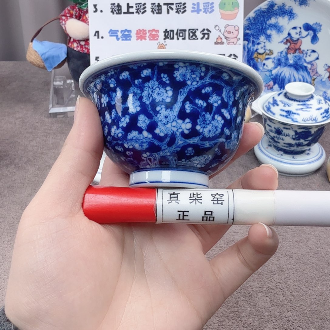 杯陶瓷制品加工工艺