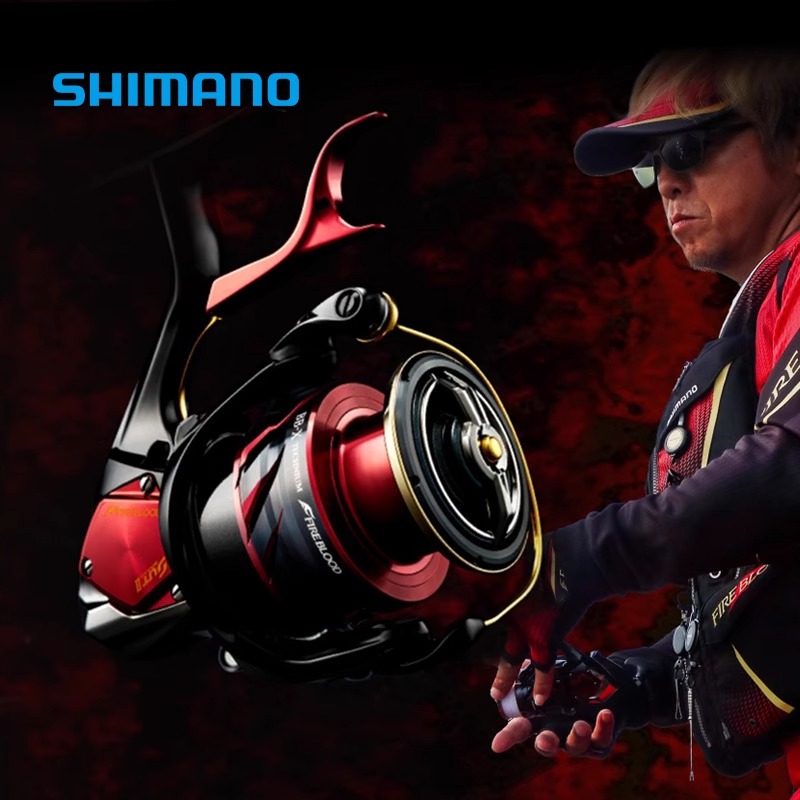 SHIMANO禧玛诺BB-X TECHNIUM手刹轮矶钓SUT泰克牛海钓路亚轮