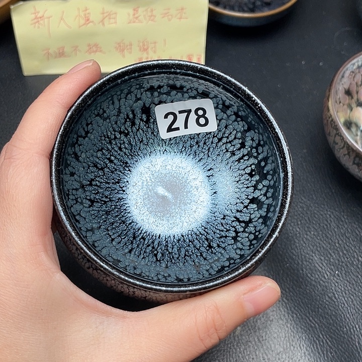 茶盏全手工艺制作工艺