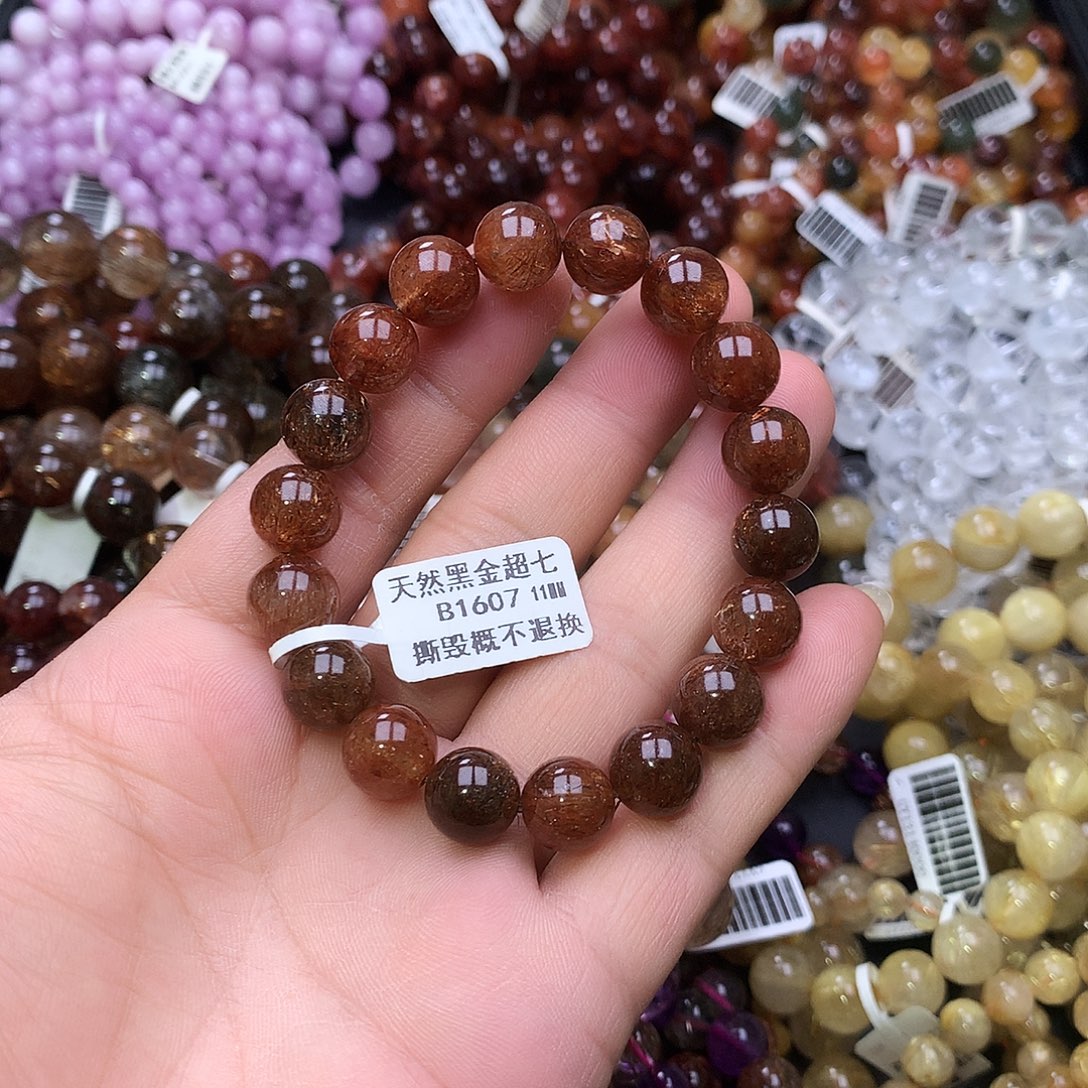 水晶未镶嵌手链，，