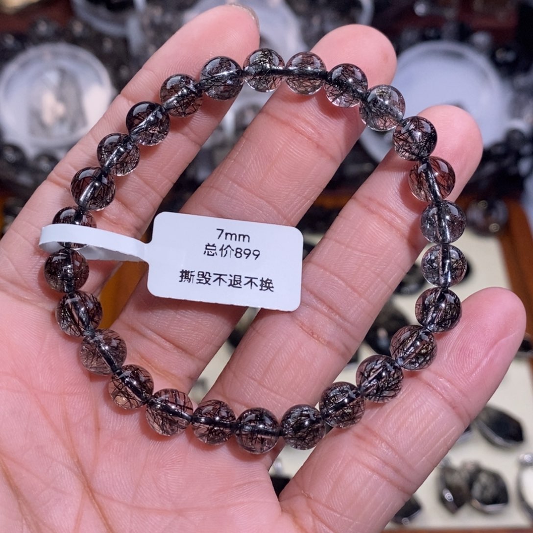 未镶嵌水晶手链黑发晶全透体满发蕾丝7mm