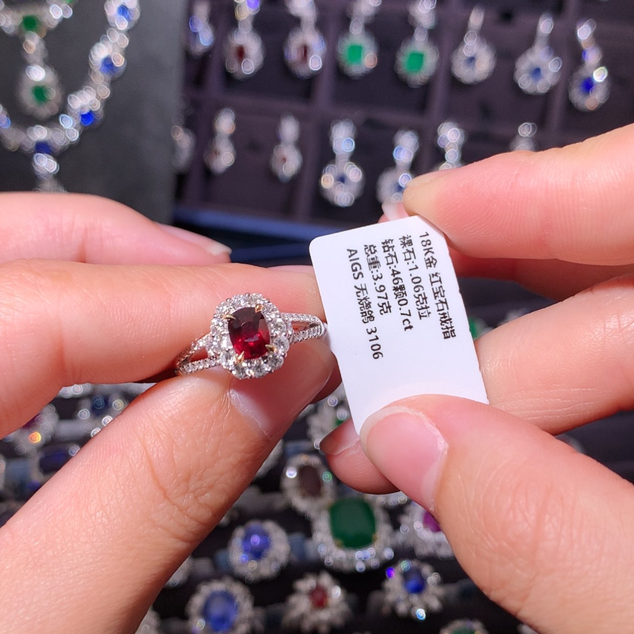 【闪购商品】红宝石戒指18K金镶嵌
