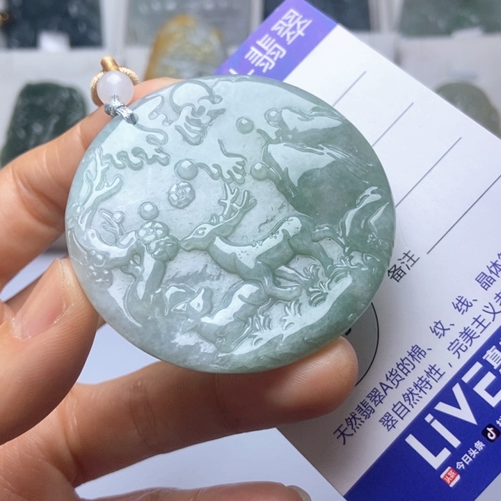 翡翠未镶嵌颈饰翡翠