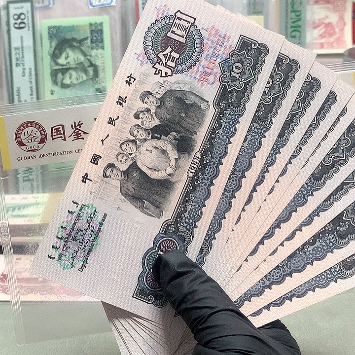 三罗马标十一组原票