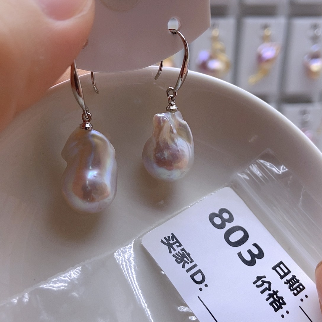淡水珍珠未镶嵌颈饰