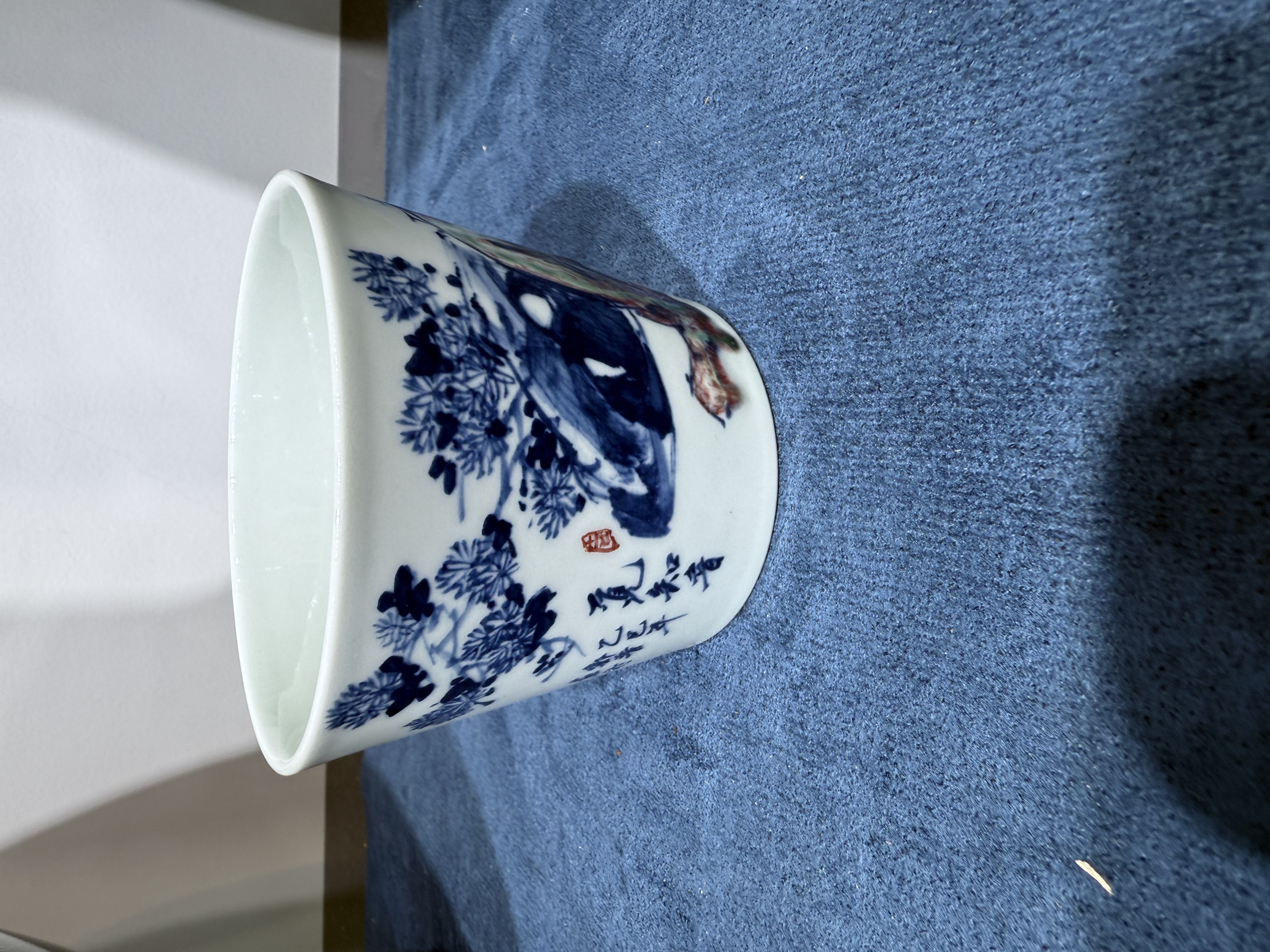 【郭晋】景德镇陶瓷19