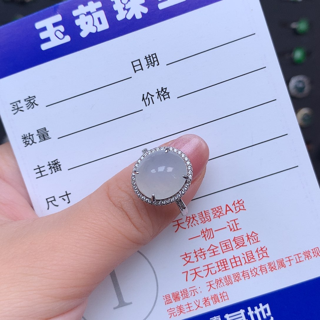 翡翠戒指银S925镶嵌婉***?