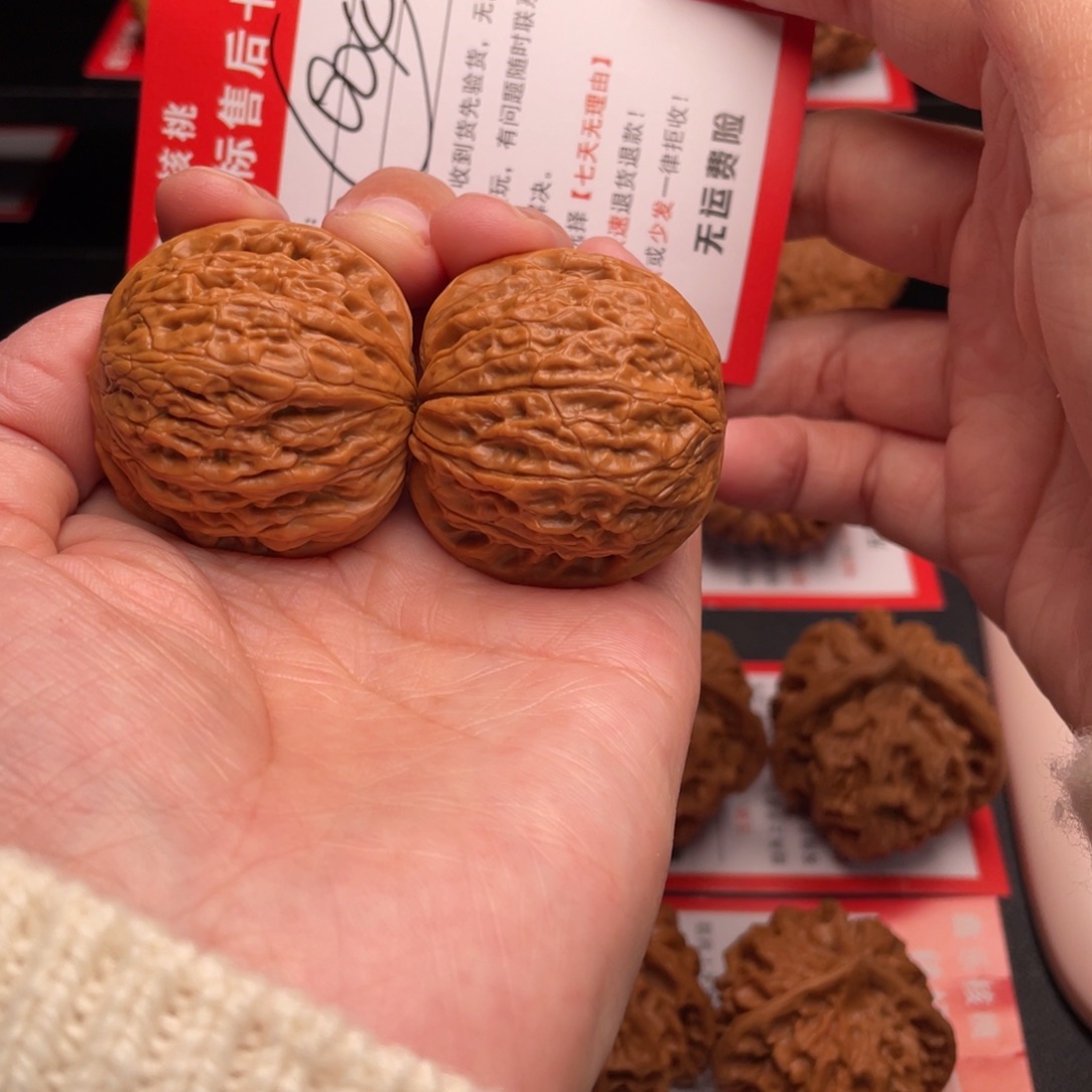 桃核吊坠铁锤37尺