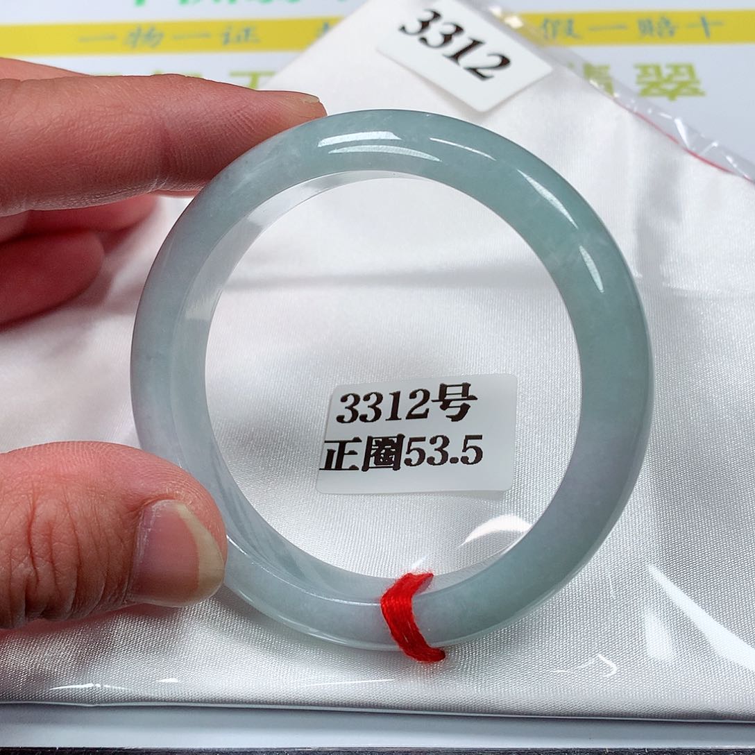 【闪购商品】翡翠手镯未镶嵌3312号