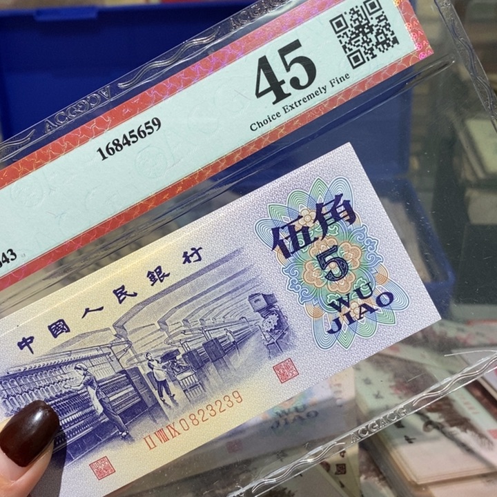 闪购链接888888888882