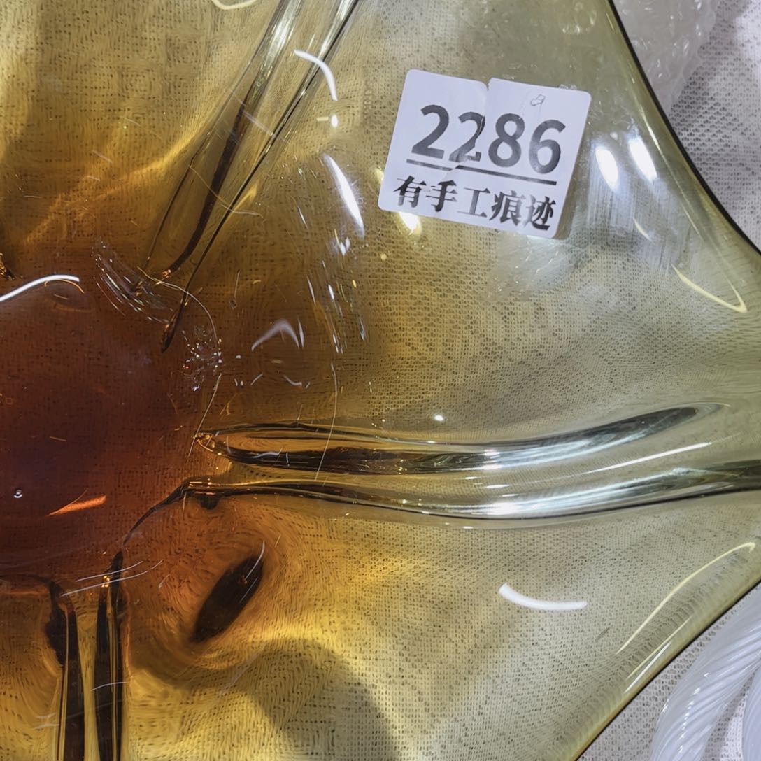 琉璃2286 家悦美居琉璃花瓶