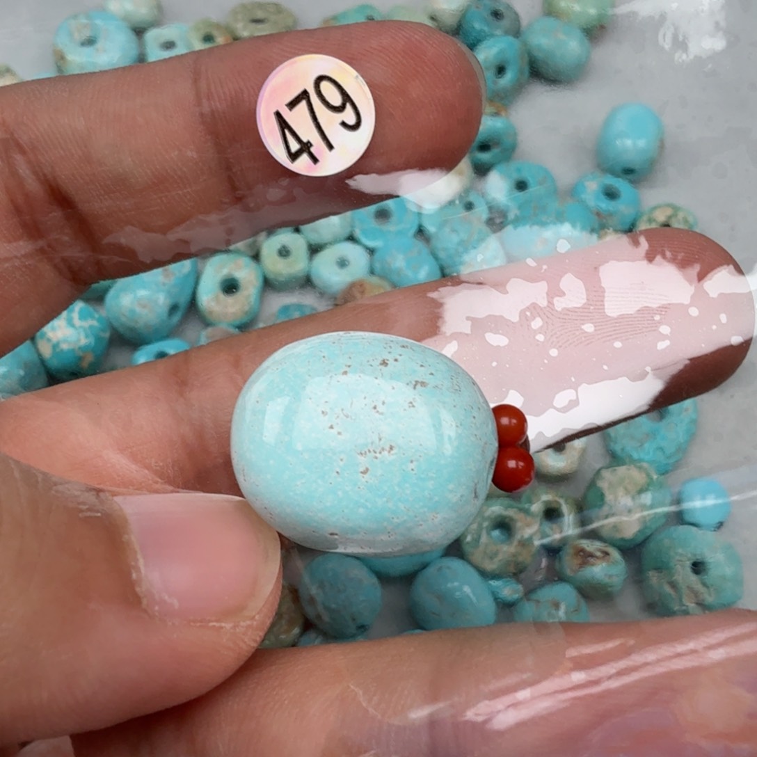 南红玛瑙未镶嵌珠宝奇石九***月