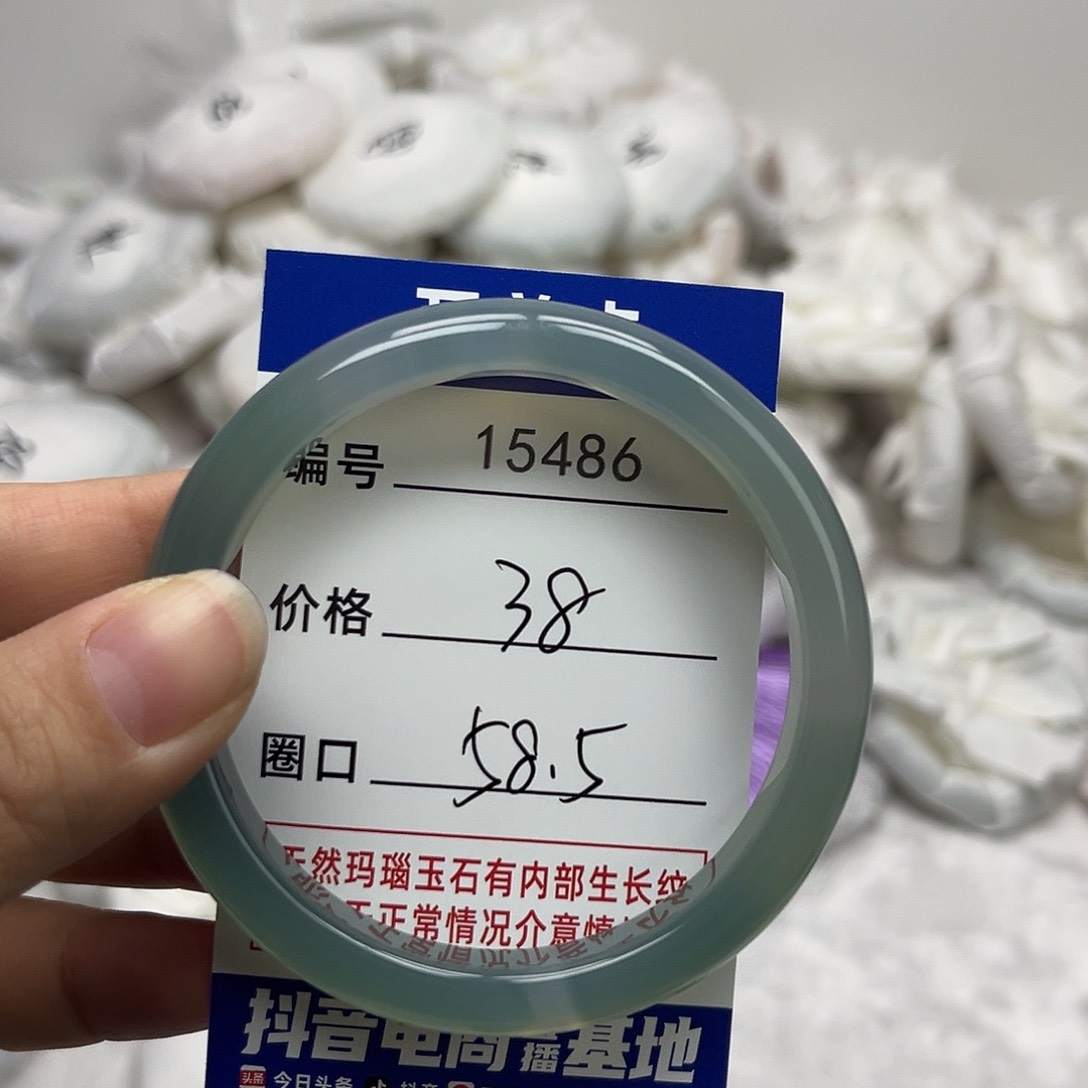 玛瑙/玉髓手镯未镶嵌486