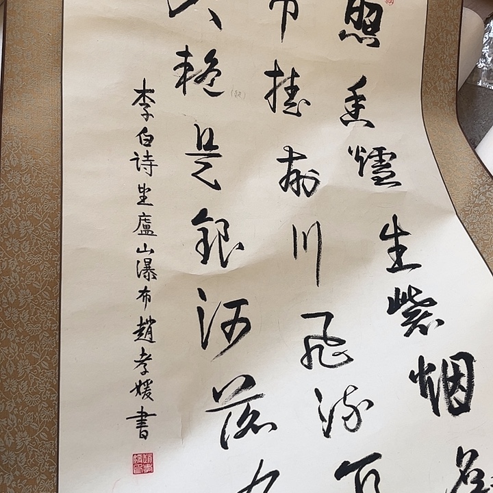 摆件，轴坏，破损，水渍都是正常的