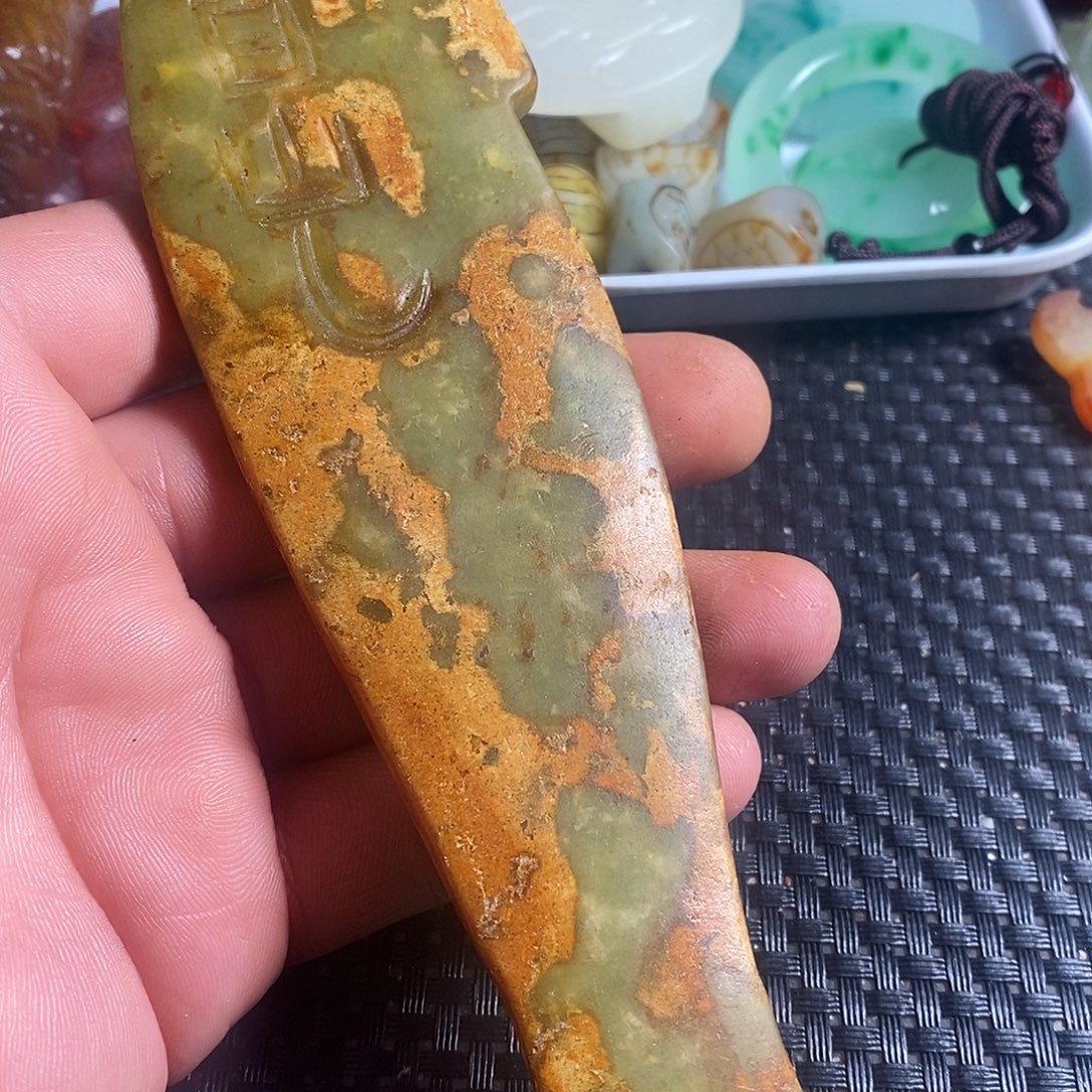 岫玉未镶嵌珠宝奇石