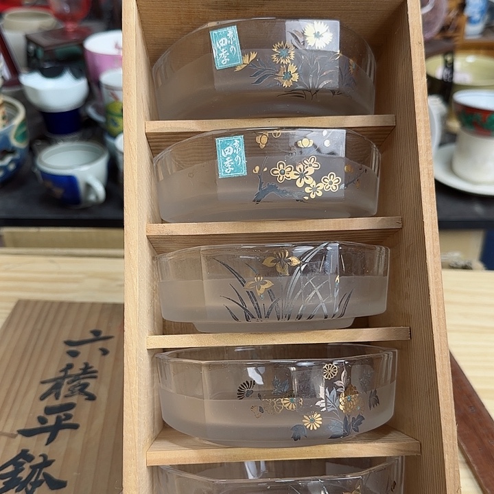 瓷片默认微瑕啊啊啊啊啊啊