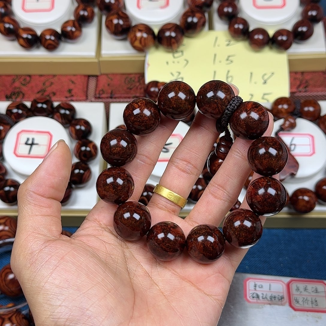 ：***梦黄花梨/降香黄檀黄花梨2.0