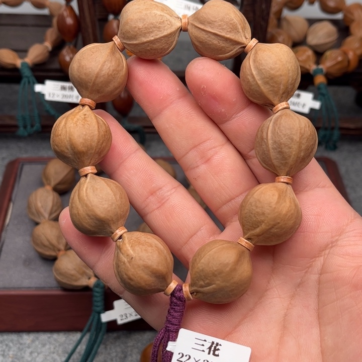 橄榄核手串/手链22*25尺寸