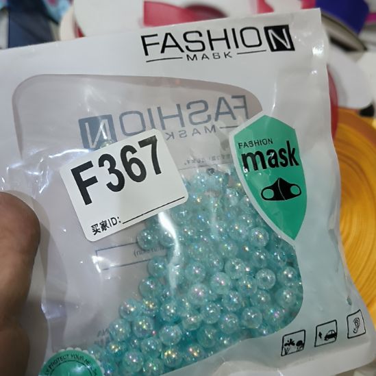 蓝***云367手工辅料库存DIY