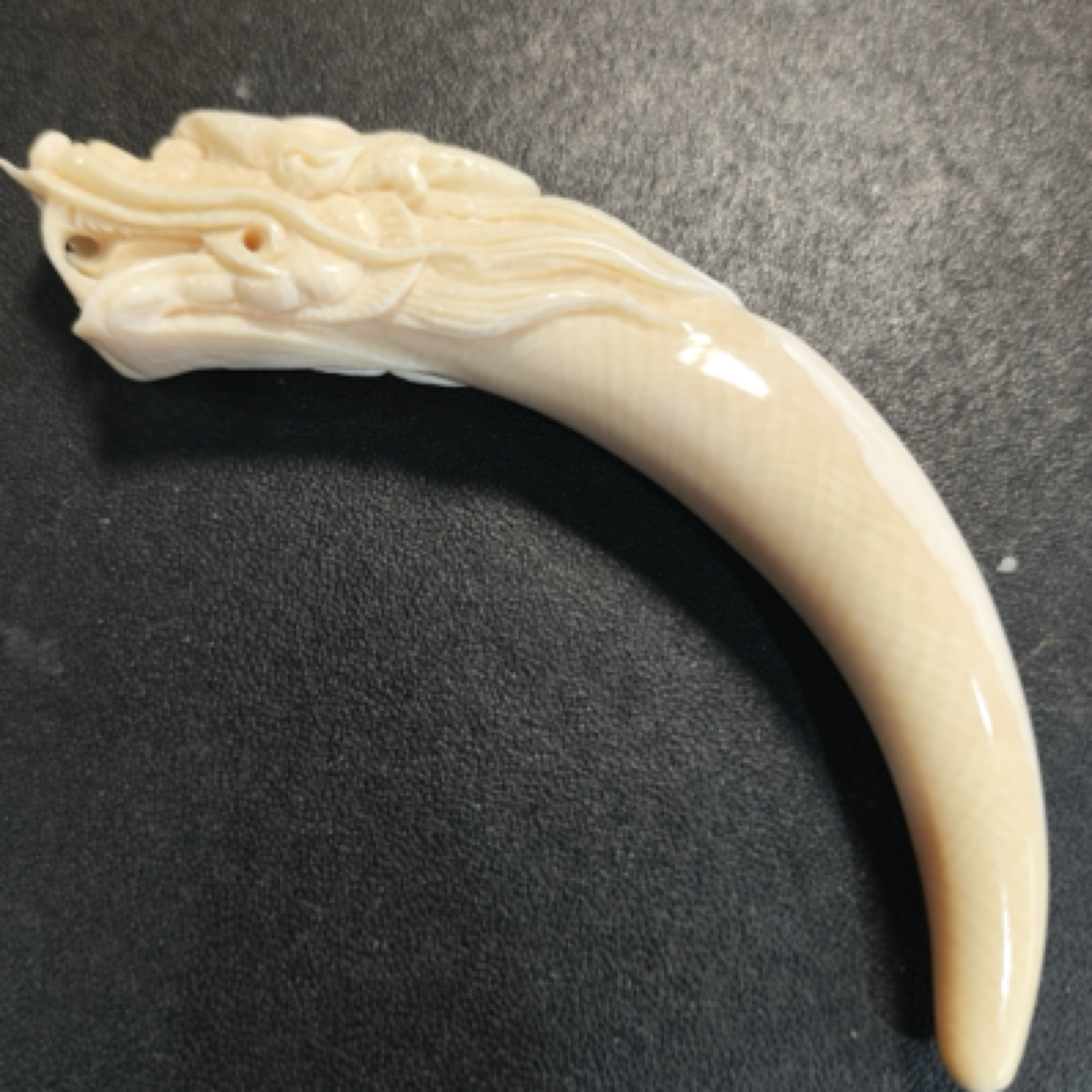 猛犸牙尖19.2克链接M7