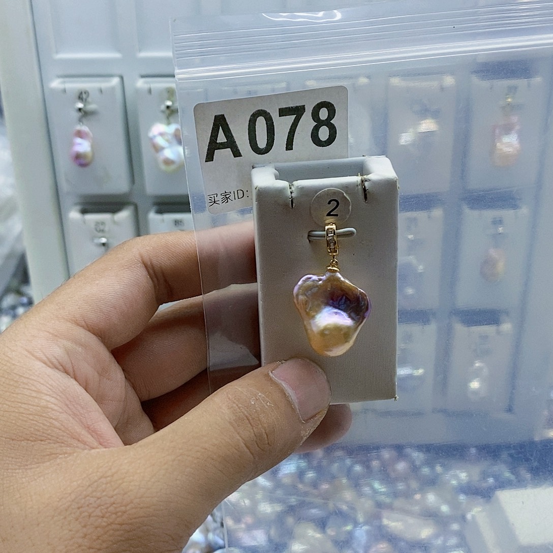 淡水珍珠合金颈饰