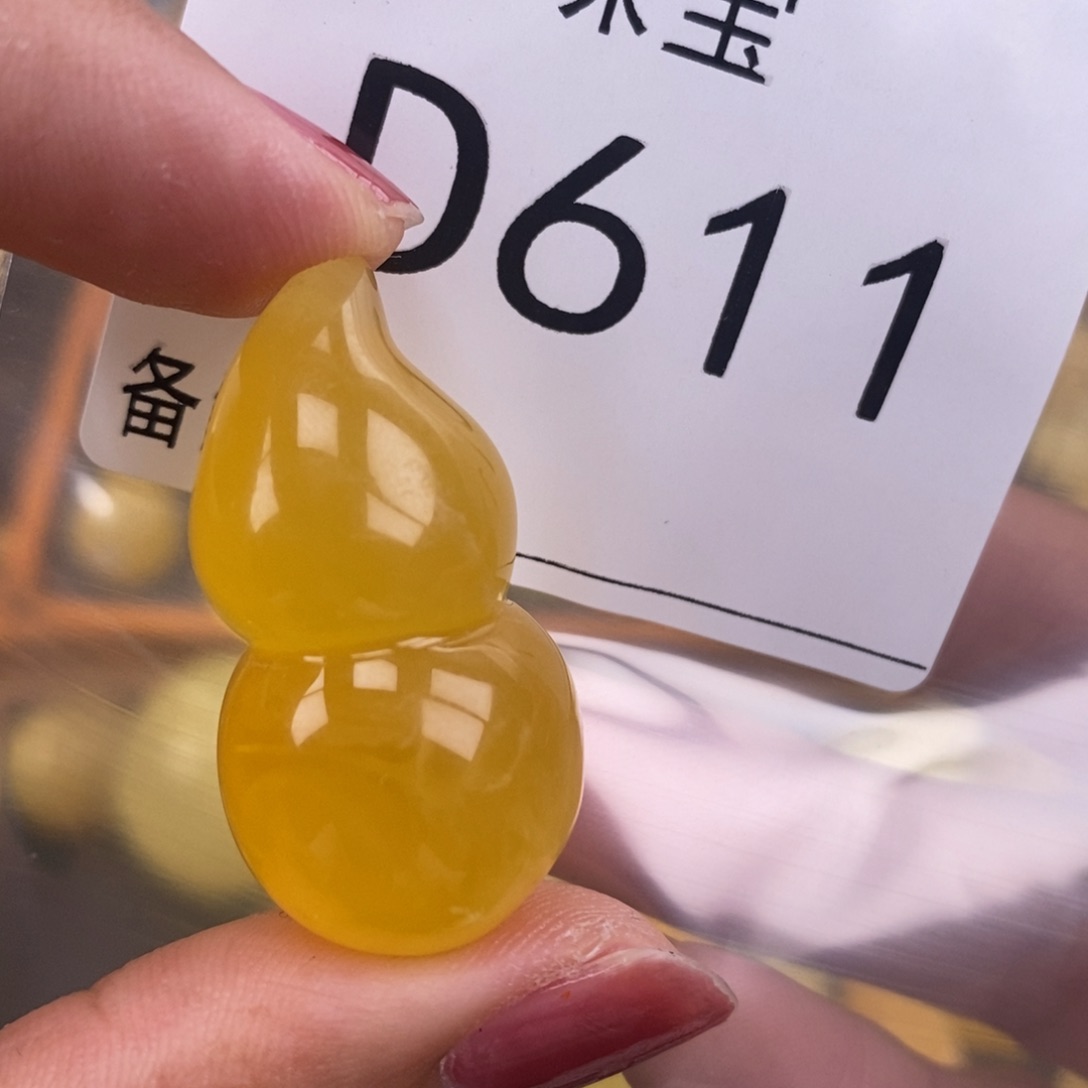琥珀未镶嵌珠宝奇石18