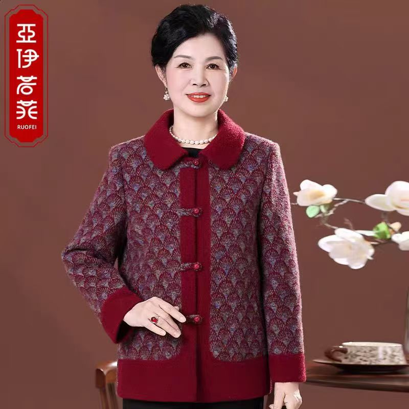 洋气中老年妈妈秋冬翻领毛绒减龄保暖呢子大衣妈妈装外套老年人