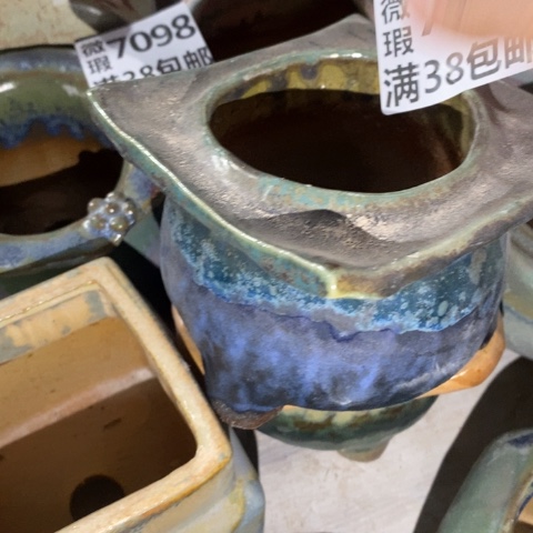 罐7101 微瑕38包邮景德镇陶瓷