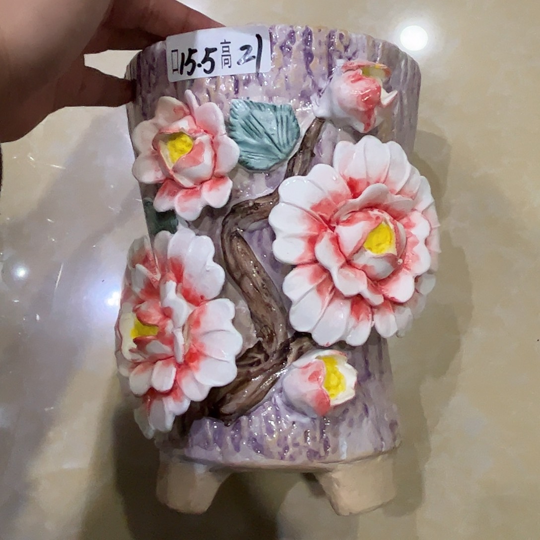 满20飞花盆爱退款拉黑