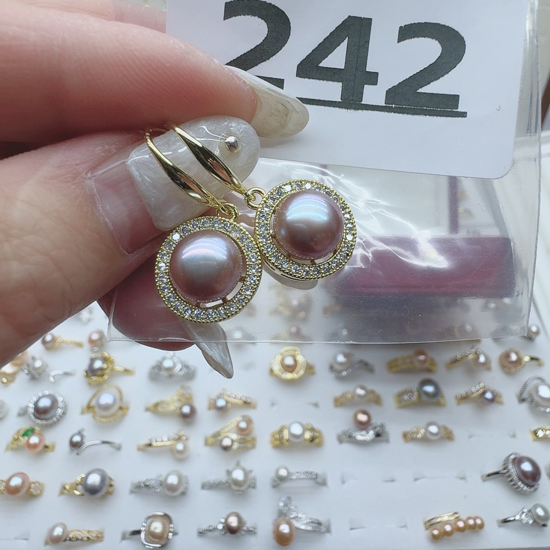 淡水珍珠珠宝奇石未镶嵌242