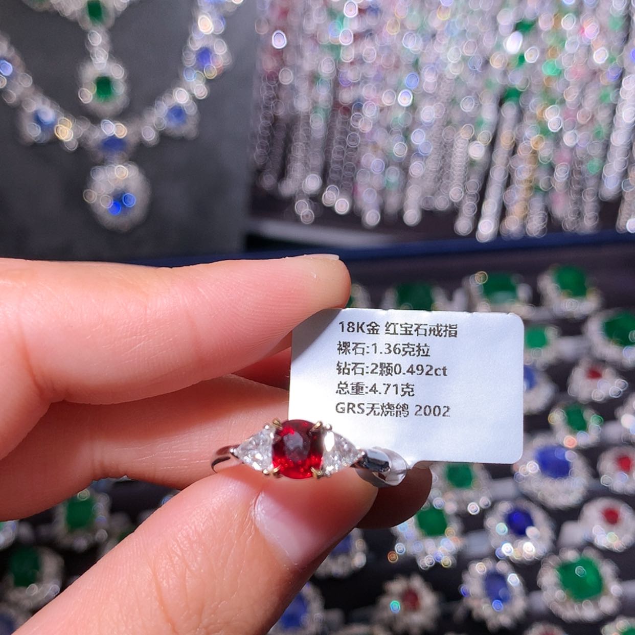 【闪购商品】红宝石戒指18K金镶嵌