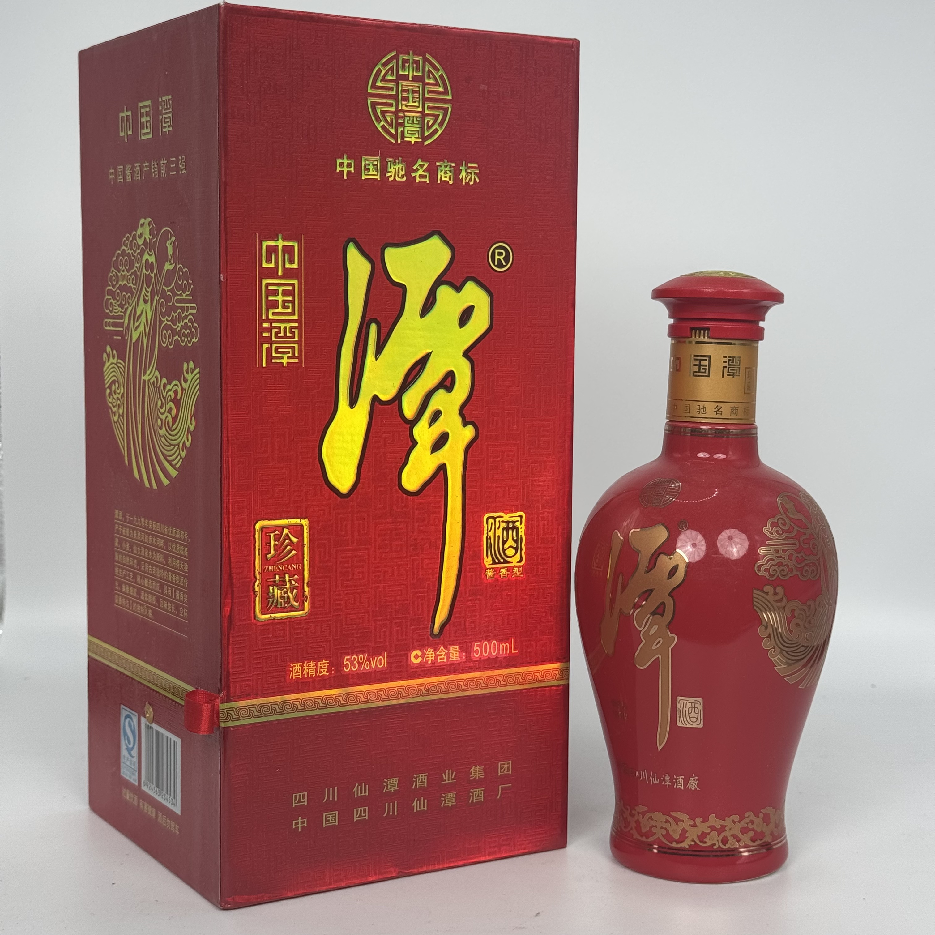 潭酒【臻仓专属】2013年潭酒（珍藏款） 酱香型白酒单瓶装53%Vol500ml