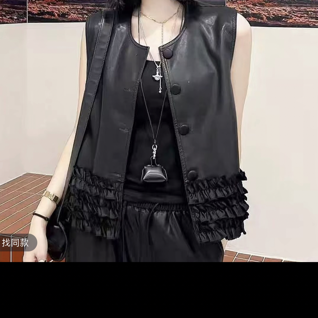 瑞祥家服饰店牛皮花边马甲时尚款新款秋冬款