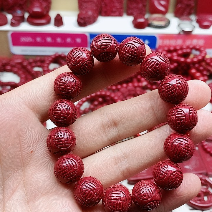 天然辰砂H****?888888888