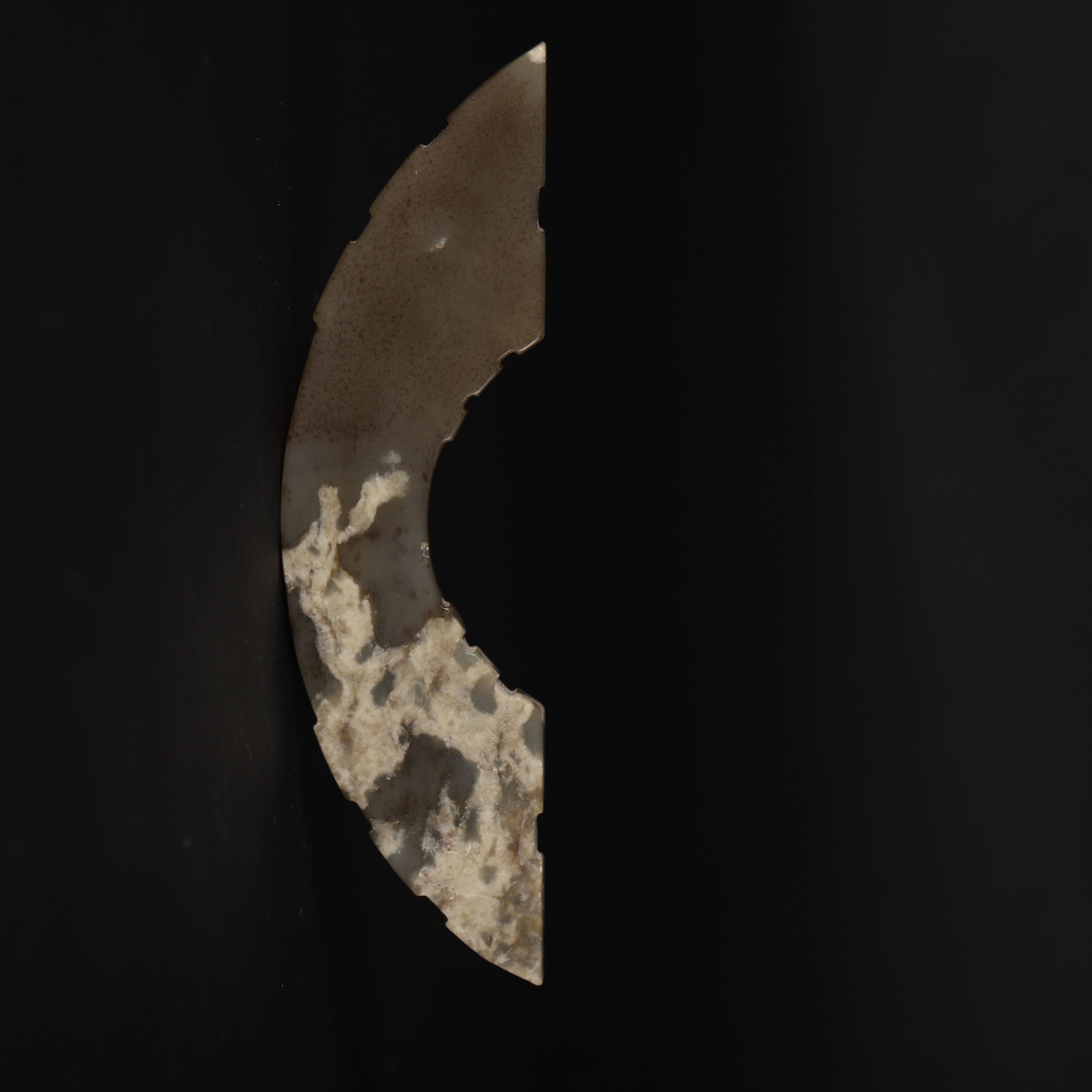 Lot32 明代和田玉玉璜