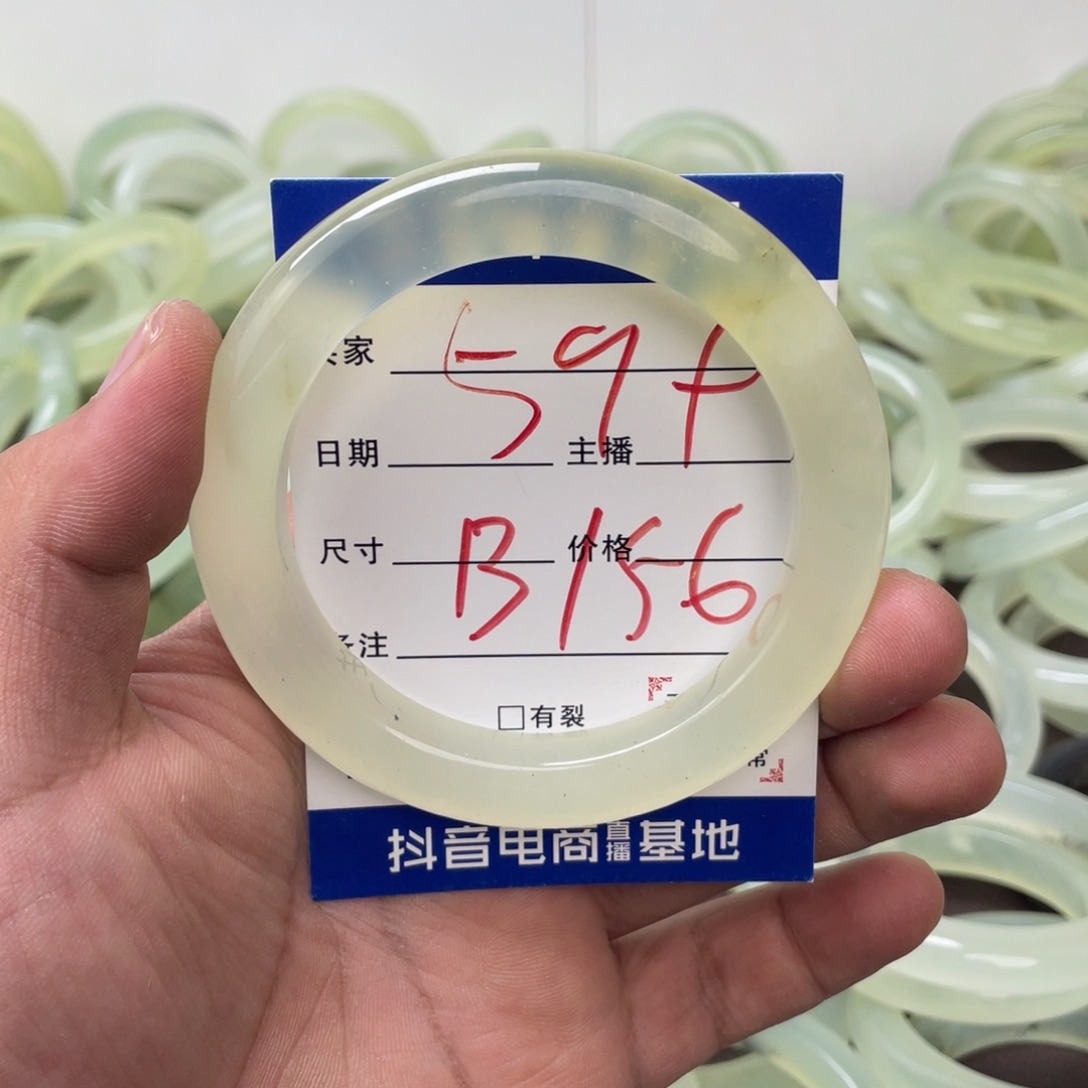 苟***傅蛇纹石玉未镶嵌手镯