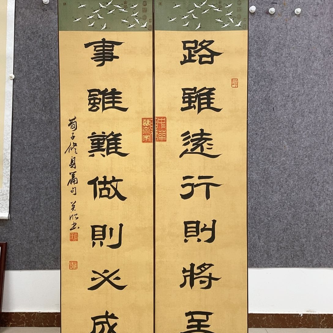 【闪购商品】书法书法作品书法作品