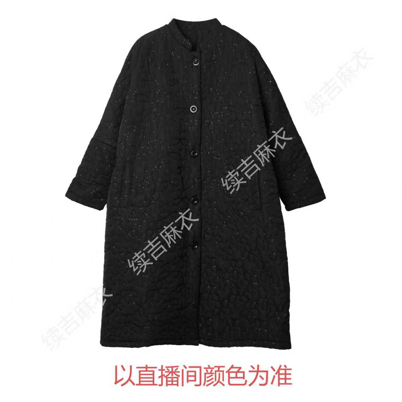 冬-续吉麻衣25-2325【墨夜织星】立领宽松单排扣中长款棉衣