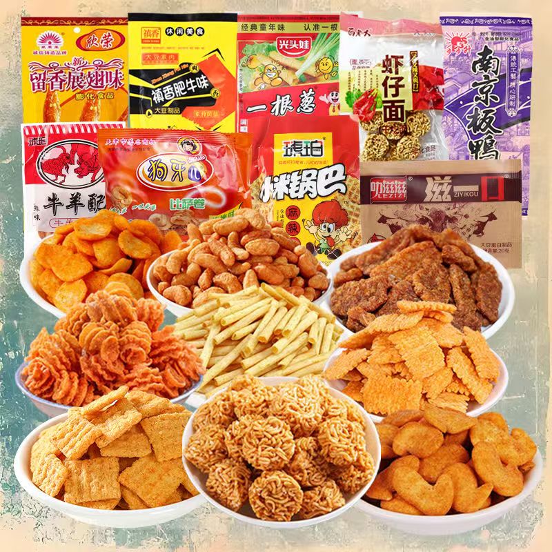 童年回忆小零食直播间补差价专拍(连麦确认后拍,勿单拍)